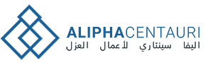 Alipha Centauri Waterproofing - اليفا سينتاري لأعمال العزل