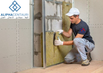 Internal insulation contributes to creating a comfortable and healthy indoor environment within buildings. You will enjoy optimal temperatures and added comfort in your home or workplace.